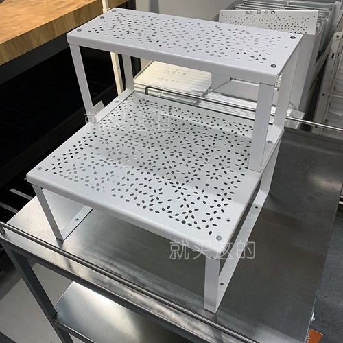 Ikea Ikea Warura Shelf Plug -in -in разделы хранения организуют кухонную стойку.