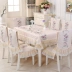 Bàn ăn bọc ghế bàn bọc vải ghế bọc ghế đệm đặt hình chữ nhật châu Âu hộ gia đình bàn cà phê vải đơn giản hiện đại mẫu khăn trải bàn đẹp Khăn trải bàn