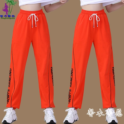 Танцевальные штаны Tance Wave Dance Yang Li Новая женская танце