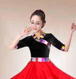 Новый тибетский танцевальный сервер Top Squad Dance Clothing Mid -Slee