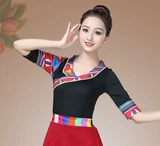 Tibetan Dance Service New Top Jacket Square Dance Clothing Hidden Clothing Performance нижняя рубашка сцены