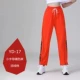 Апельсиновые буквы брюки