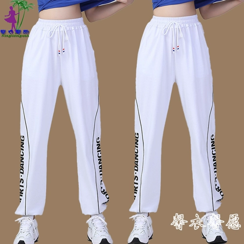 Танцевальные штаны Tance Wave Dance Yang Li Новая женская танце