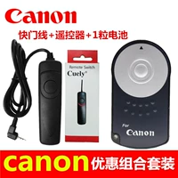 Линия беспроводного затвора подходит для Canon 6D 600D 5D4 6D2 80D 700D камера