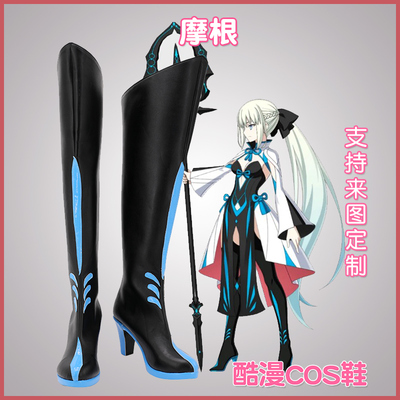 taobao agent A2534 Fate Grand Order FGO Morgan COSPLAY shoes to customize