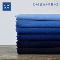 Десятилетний магазин шесть цветов 靛 синяя ткань с печеночной тканью с синими печатными из печати.
