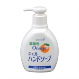 Японский импортный апельсин, сменный санитайзер для рук для одевания, антибактериальная увлажняющая сумка