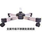 Bellenic Lantern Electromagnetic Wave TDP TDP Medical House House Lantern Lantern