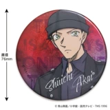 [Модель Play Bear] Знаменитый детектив Conan Watercolor76 мм акварельный флеш -бар Bar Bar Commandet