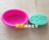 Khuôn silicone DIY Xà phòng làm bằng tay Khuôn Ellipse SOAP Khuôn nhỏ xà phòng Hàn Quốc khuôn làm bánh bao Tự làm khuôn nướng