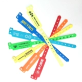 Пользовательский браслет логотип пластиковый ПВХ -браслет идентификационная группа развлекательная игра.