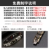 Bảo vệ bức xạ vòng đeo tay chữ miễn phí Hàn Quốc phiên bản của titan thép nam vòng đeo tay nam châm trị liệu thủy triều nam sinh viên vài đồ trang sức