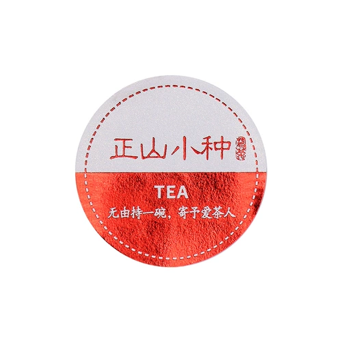 Чай улун Да Хун Пао, чай Дунтин билочунь, белый чай, наклейка, сделано на заказ