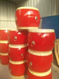 Прямая продажа Xiangxi Miao Drum Globe Drum Great Drum 18 -INCH 60 см барабан Miao