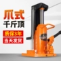 Tiêu chuẩn quốc gia móng vuốt thủy lực mỏ vịt jack 5T10T20T máy nâng màng nhôm công nghiệp đặc biệt nâng tay quay đồng hồ chân không