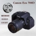 Máy ảnh DSLR Canon Canon 700 700D (18-55mm) máy ảnh DSLR 600D 550D 60D - SLR kỹ thuật số chuyên nghiệp SLR kỹ thuật số chuyên nghiệp
