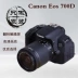 Máy ảnh DSLR Canon Canon 700 700D (18-55mm) máy ảnh DSLR 600D 550D 60D - SLR kỹ thuật số chuyên nghiệp may anh sony SLR kỹ thuật số chuyên nghiệp