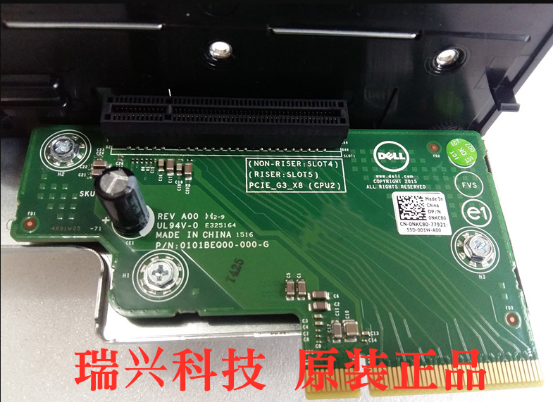 Купить Оригинал DELL/ dell R530 R530XD Карта RSR Карта RISER ...