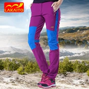 LAKAITO Luo Kaitu quần áo ngoài trời mùa hè quần leo núi nữ co giãn thể thao màu sắc phù hợp với quần tốc độ đi xe