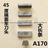 Заголовок жесткого сплава 45 градусов конец -Noodle Нож YT15YT14YT5YW1YW2 YG6 YG8 A170