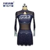 Новый цветочный бал La La La Gallery Clothing Themble Blue Blue Jazz School School Service Service Competition Школьная команда мужчин и девушек