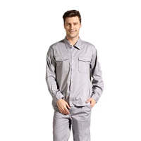 Средний серый