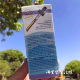 US Nordic Natures Baby's DHA+VD3 младенец DHA падает 60 мл