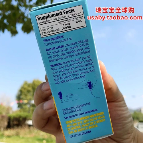 Витаминизированные капли для младенца, США, 2.5 мл