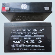 Запчасти для детского транспорта Счастливой любви