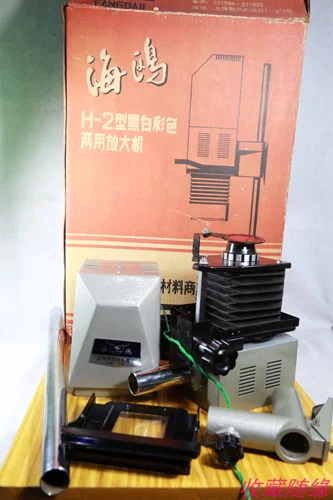 海鸥 Усилитель фото черно -белый цвет фото универсальный черно -белый цвет мультифункциональный усилитель с оригинальной упаковкой