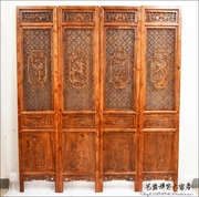 Dongyang khắc gỗ màn hình cửa cổ và cửa sổ cửa sổ phong cách Trung Quốc rắn gấp gỗ màn hình phòng khách hiên bìa phân vùng dọc gấp