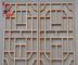 Dongyang khắc gỗ cửa sổ lưới trần hiên phân vùng Trung Quốc- phong cách elm nhà phòng khách rắn gỗ tv nền màn hình