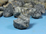 Exxorium exxorium skill baozhen*Натуральное ископаемое минеральное кристалл преподавание Simpica