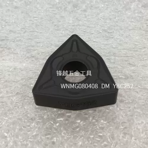 Peach -Capered Круглая стальная часть CNC Blade WNMG080404/080408 PM/DR/DM YBC252/251