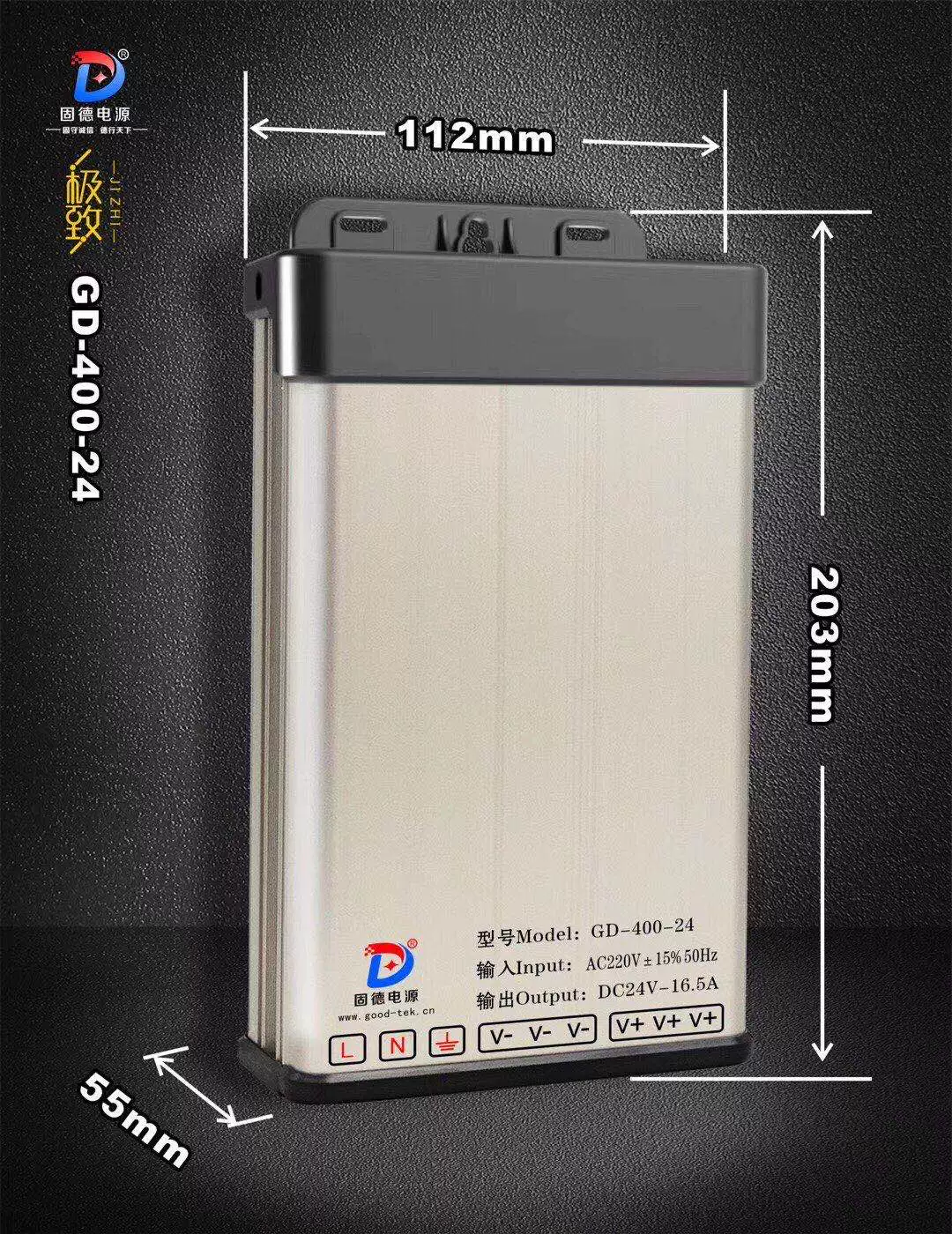 LED diverse power supply, 12v, 24v, 5v, 36v, 60W, 600W