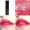 Hàn Quốc Alices House Wedding Strawberry Heart Lip Glossed Cottage Lip Gloss Nàng tiên cá Ji OR210 Bưởi - Son bóng / Liquid Rouge 	son bóng perfect diary	