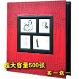 Высоко -кладовая крокодиловая кожа кожа 4r/4d 500 6 -INCH Thin -Pages -Type Home Album Pocket Sack Sack