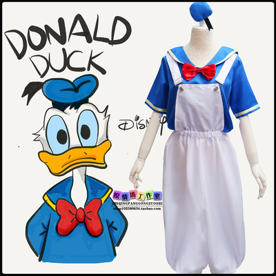 taobao agent Disney, suit, Donald Duck, cosplay