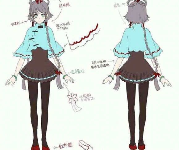 NEW Lolita Girls Dress Luotianyi Hatsune Miku VOCALOID Anime Cosplay Costume COS