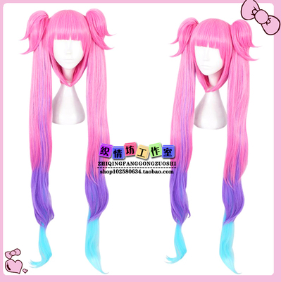 taobao agent Mobile Games King Glory Angela New Skin Skin COS Server Girls Haccius Gradient Color Section Wig