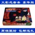 Board game Naruto kill card card poker card Naruto game card game Three Kingdoms kill game - Trò chơi trên bàn