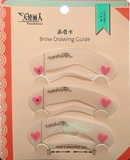 Набор карты для бровей с одним словом.