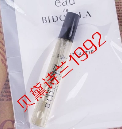 Свежие портативные духи, спрей, 5 мл