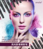 Хайлайтер, двусторонняя осветляющая тени для век, кисть для контуринга