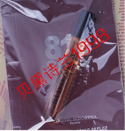 Свежие портативные духи, спрей, 5 мл