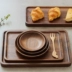 Mu Yi đen óc chó khay gỗ tự nhiên đĩa trái cây khay trà ăn sáng bánh mì khay tròn món ăn tấm gỗ
