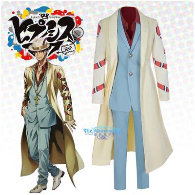 taobao agent DRB Voice Actor Planning Hypnotic Microfen Tiangu Zero COSPLAY Custom F0107