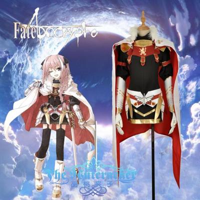 taobao agent COS Fate/ApocryPha Black Cavalry Astolford COSPLAY