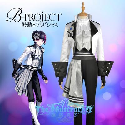 taobao agent Cos B-Project タキタコレ is the Guolong holding game version cosplay