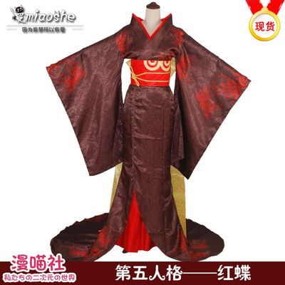 taobao agent [Man Meow Club] Fifth personality COS Red Butterfly kimono initial fashion clothing COSPLAY women's female anime C